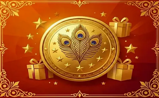 VIP Perks & Prizes